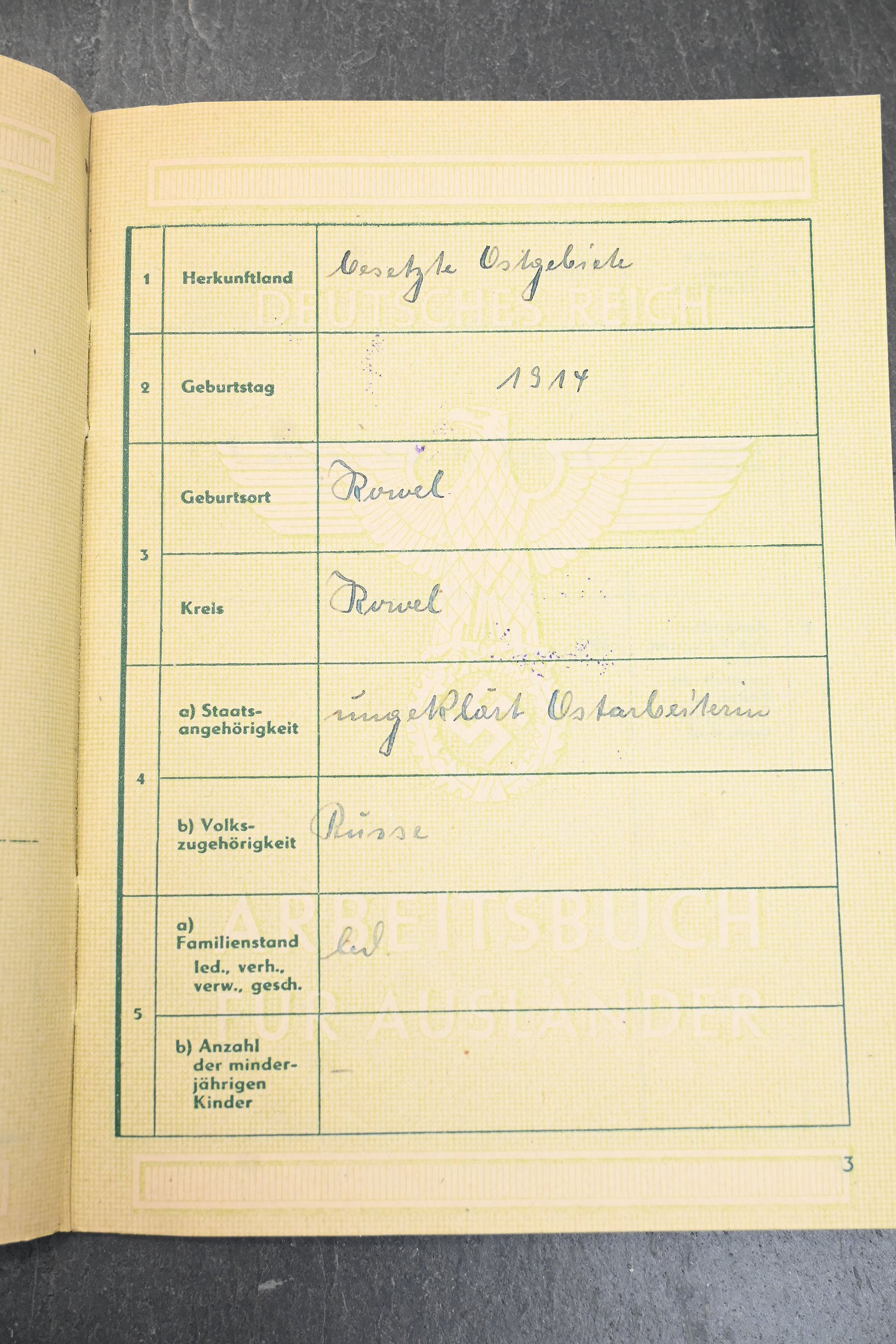 Arbeitsbuch fur auslander — image 4