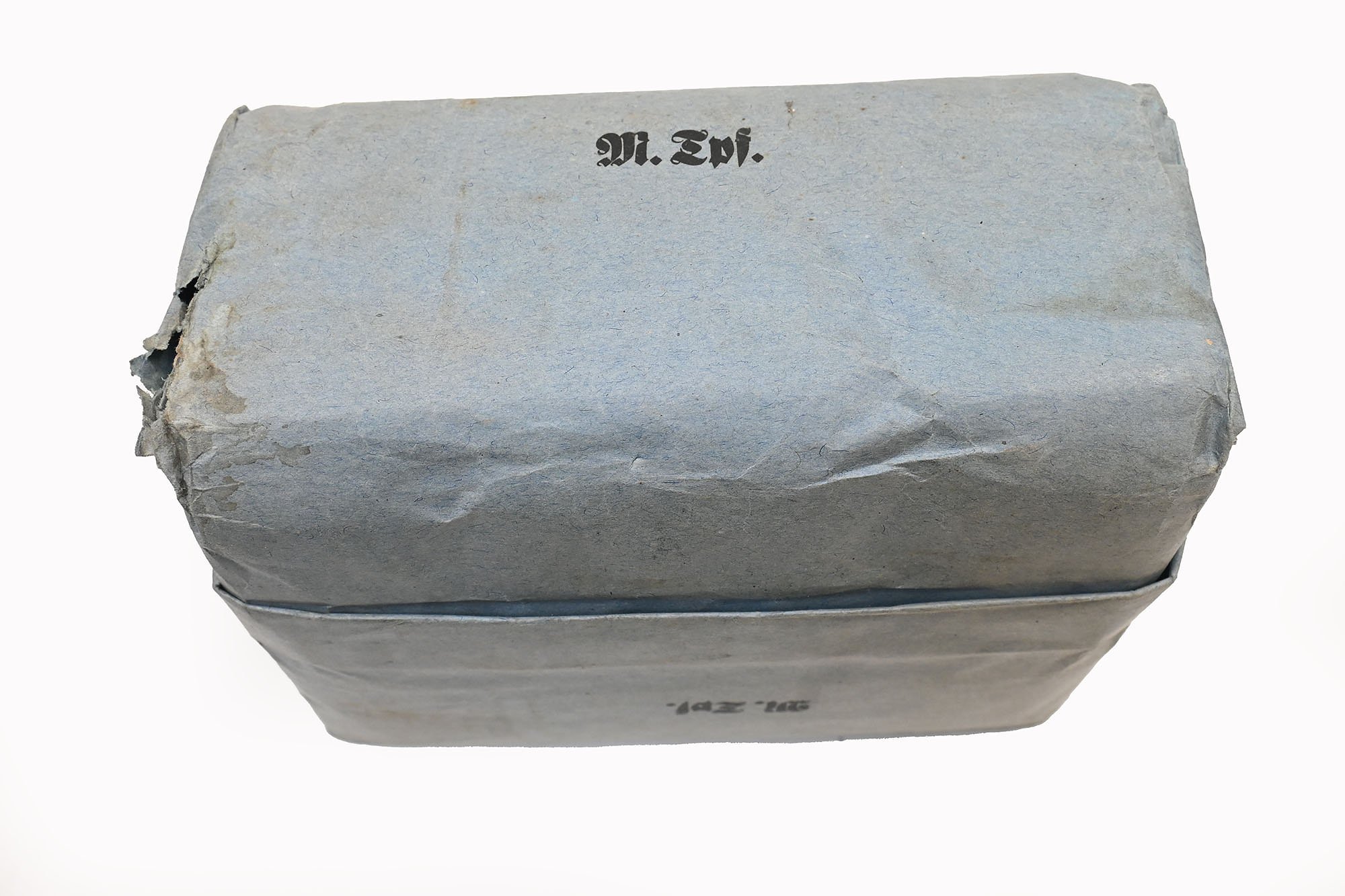 German DRK Large First Aid Pack — image 5