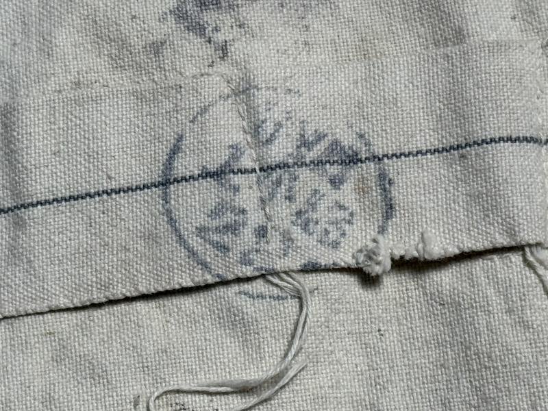 Linen Washroll, Indian Made, 1943 — image 2