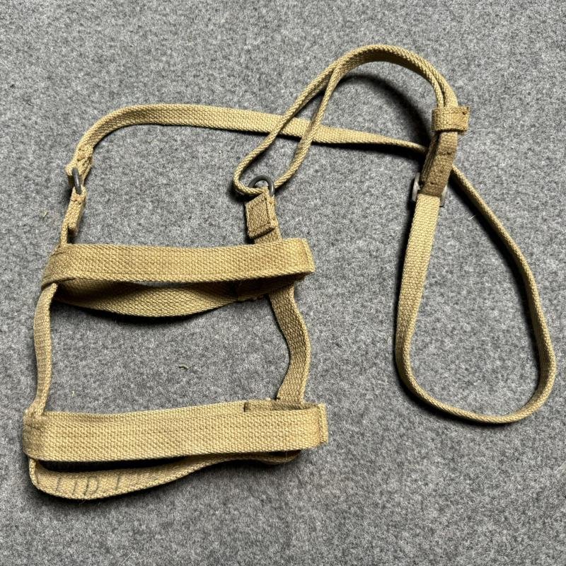Webbing Water Bottle Harness, 1944 *2 — image 2