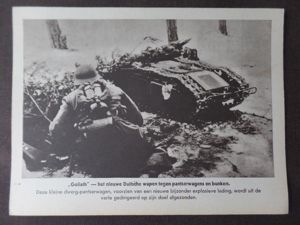 Cinema window propaganda photo (printed)