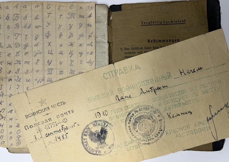 Soldbuch /award documents grouping WH (Heer) - 6.Armee - Nagel — image 10