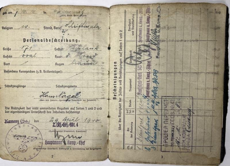 Soldbuch /award documents grouping WH (Heer) - 6.Armee - Nagel — image 5