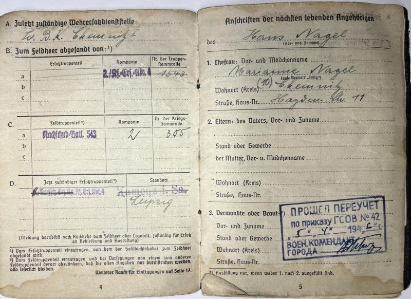 Soldbuch /award documents grouping WH (Heer) - 6.Armee - Nagel — image 7