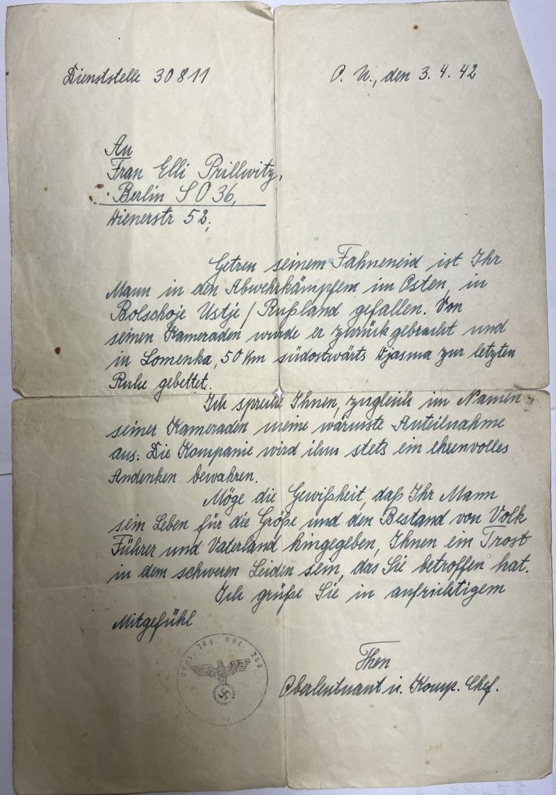 Wehrpass/citation - WH (Heer) - 268.Inf.Div. - Prillwitz — image 2