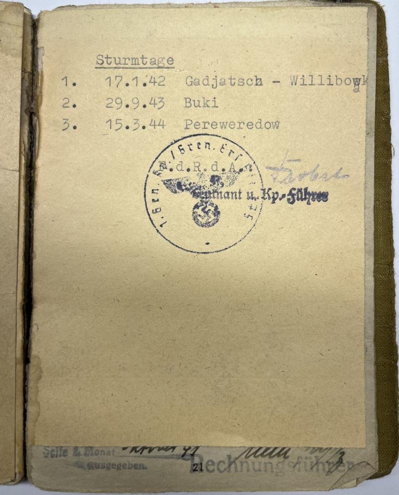 Soldbuch WH (Heer) - 221.Inf.Div./454.Sich.Div. - Lasch — image 8