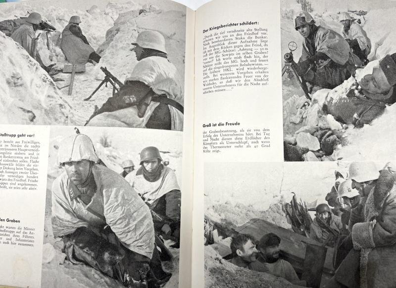 'Kampfgruppe Scherer' book - 1943 — image 7