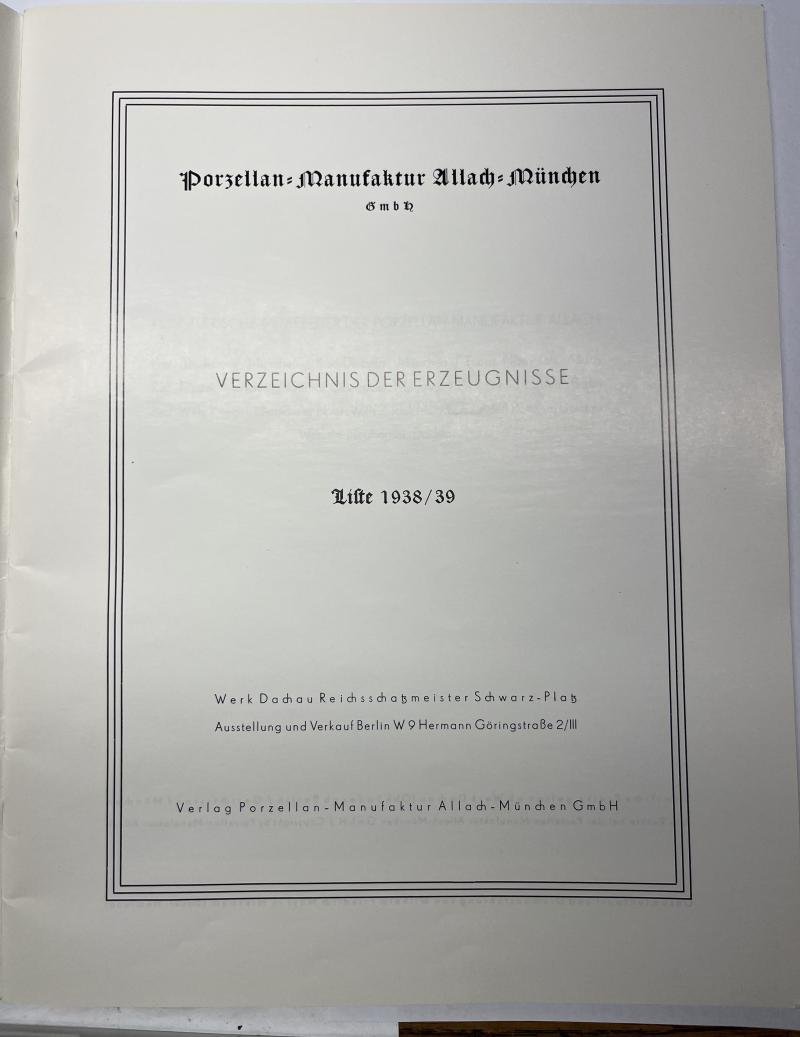 'Allach pozelllan' list - 1938/39 - reprint — image 2
