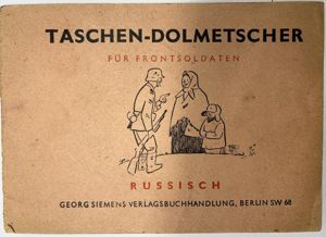 'Taschen-Dolmetscher für Frontsoldaten' - russian