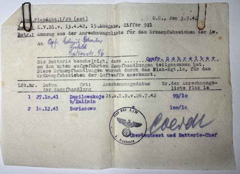 Citation - Luftwaffe - 18.Flak Div. - Schreiber — image 3