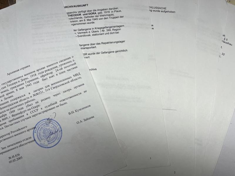 Citation + WH (Heer) - 24.Inf.Div. - Beck — image 4