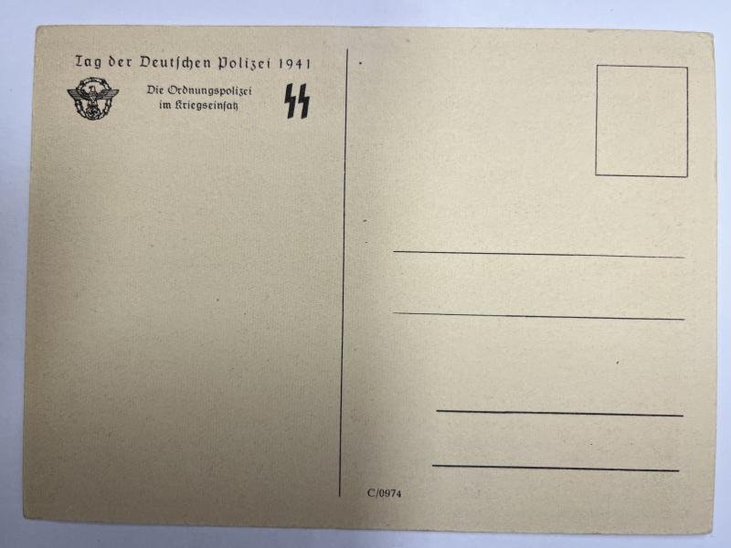 'Tag der Deutschen Polizei' - postcard — image 3