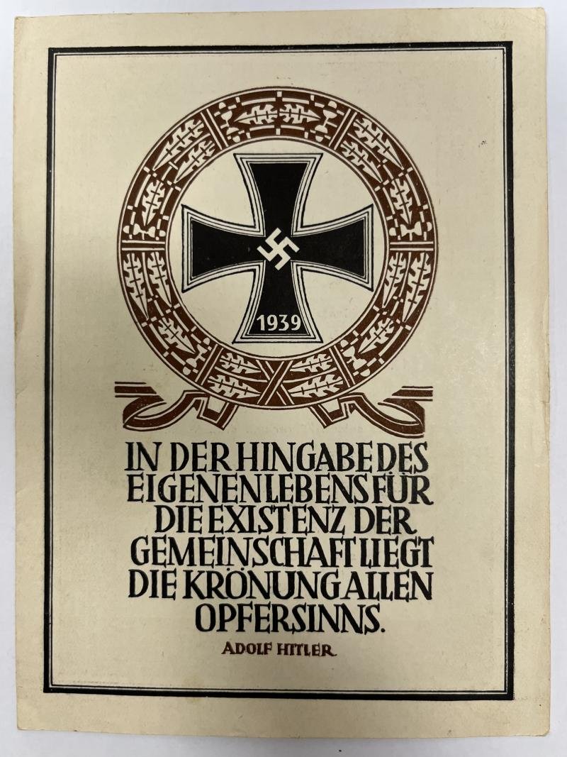 Luxury deathcard - Stadler — image 2