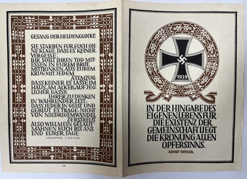 Luxury deathcard - Stadler — image 4