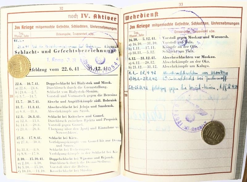 Wehrpass - RAD/WH (Heer) - 131.Inf.Div. - Neumann — image 9