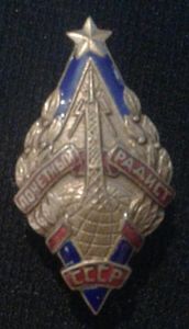 USSR: Award for Honoured Radio Worker