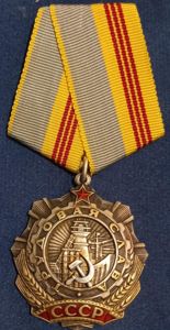 USSR; ORDER OFLABOUR GLORY 3RD CLASS