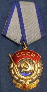 USSR; ORDER OF THE RED BANNER OF LABOUR