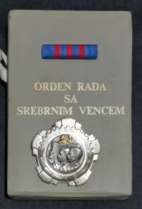 YUGOSLAVIA ORDEN RADA SA SREBRNIM VERNIM VENCEM