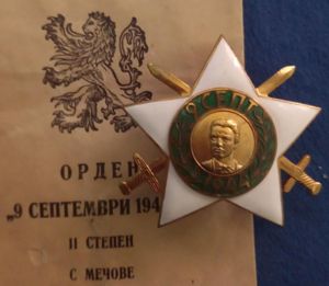 BULGARIAN; ORDER OF 9TH SEPTEMBER 1944