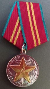 SOVIET: MEDAL FOR THE IRREPROACHABLE SERVICE