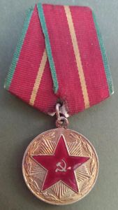 SOVIET: MEDAL FOR THE IRREPROACHABLE SERVICE
