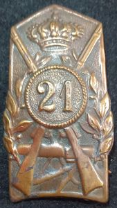 ITALIAN WW2 21ST INFANTRY & MACHINE GUN TROOPS