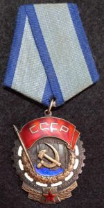 USSR; ORDER OF THE RED BANNER OF LABOUR