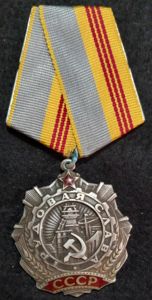 USSR- ORDER OF LABOUR GLORY 3RD CLASS