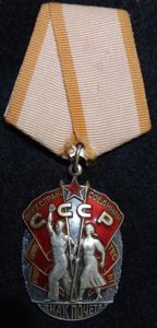 USSR: ORDER OF THE BADGE OF HONOUR