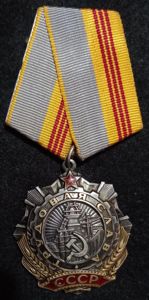 USSR- ORDER OF LABOUR GLORY 3RD CLASS