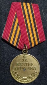USSR-MEDAL FOR THE CAPTURE OF BERLIN