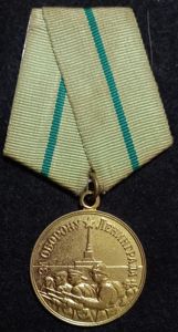 USSR - MEDAL FOR THE DEFENCE OF LENINGRAD