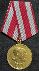 USSR = MEDAL FOR THE 30TH ANNIVERSARY OF THE SOVIET …