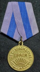 USSR - MEDAL FOR THE LIBERATION OF PRAGUE