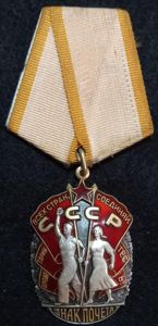 USSR- ORDER OF THE BADGE OF HONOUR