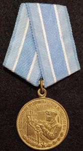 USSR-MEDAL FOR RESTORATION OF THE FERROUS METALLURGY IN THE SOUTH