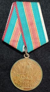 USSR-MEDAL FOR THE COMMEMORATION OF THE 1500th ANNIVERSARY OF KIEV