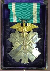 JAPAN: Order of The Golden Kite 7th Class medal
