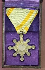 JAPAN: The Order of the Sacred Treasure 8th class silver …