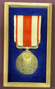 JAPAN; 1915 Taisho Enthronement commemorative medal