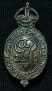 The Household Battalion