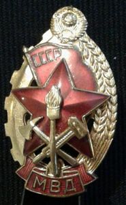 Soviet Armed Forces 'Expert' Badge