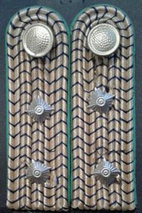 German: Shoulder Boards