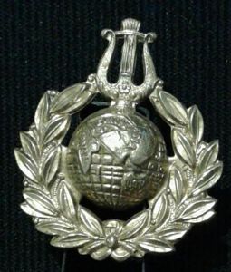 The Royal Marine School of Music