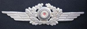 WW2 GERMAN LUFTWAFFE OTHER RANKS CAP WREATH
