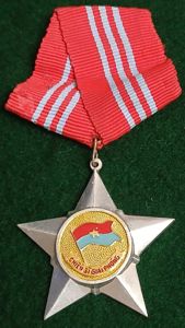 NORTH VIETNAM: SOLIDIER OF LIBERATION ORDER, 3RD CLASS