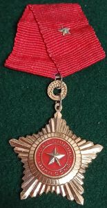 NORTH VIETNAM: MILITARY EXPLOIT MEDAL WAR MEDAL