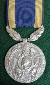 ROMANIAN: 2ND BALKAN WAR 1913