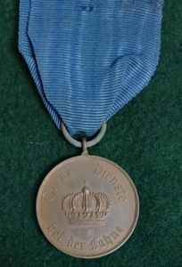 PRUSSIAN 12 YEARS LONG SERVICE MEDAL